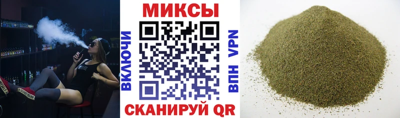 БУТИРАТ GHB  мега ТОР  Кувшиново 