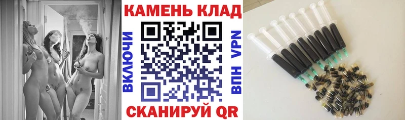ГАШ Ice-O-Lator  Кувшиново 