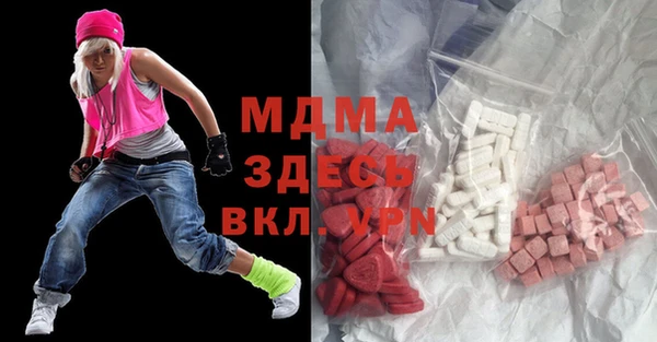 а пвп мука Горно-Алтайск
