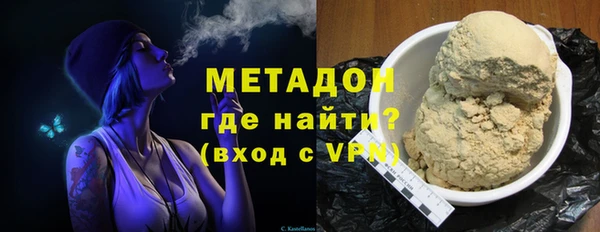 гашиш Горнозаводск