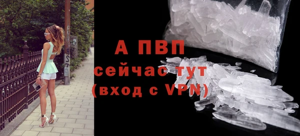 гашиш Горнозаводск