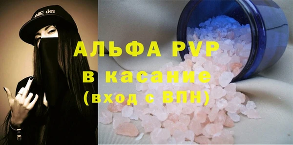 гашиш Горнозаводск
