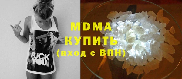 гашиш Горнозаводск