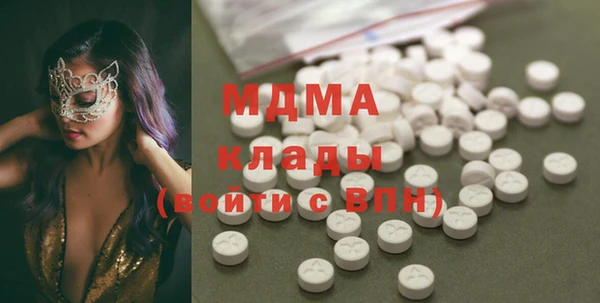 а пвп мука Горно-Алтайск