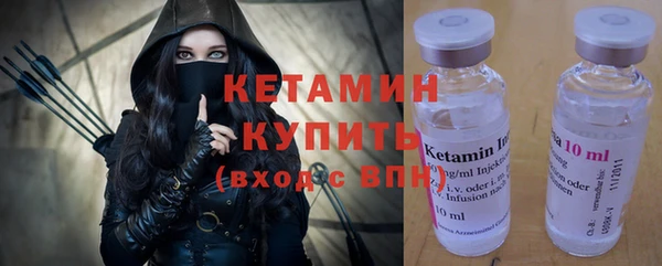 а пвп мука Горно-Алтайск