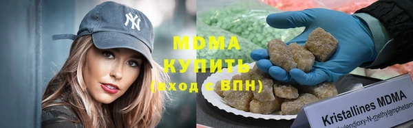 а пвп мука Горно-Алтайск