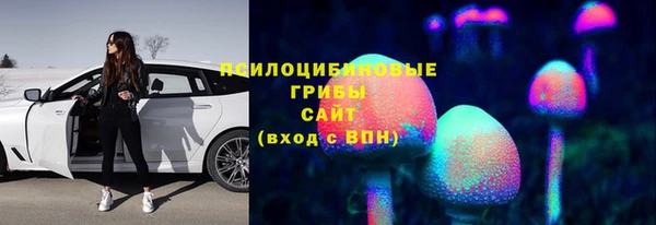 кокаин Покров