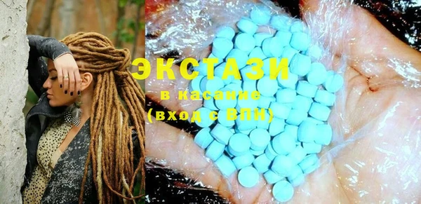 спиды Вязники