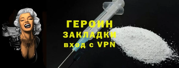 а пвп мука Горно-Алтайск