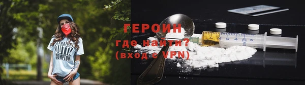 гашиш Горнозаводск
