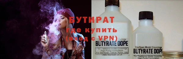 гашиш Горнозаводск