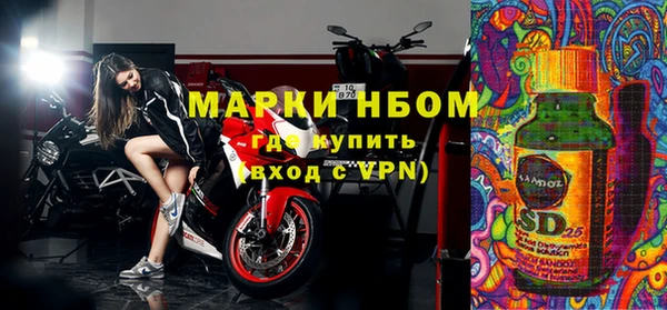 а пвп мука Горно-Алтайск