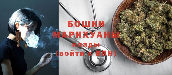 MDMA Строитель