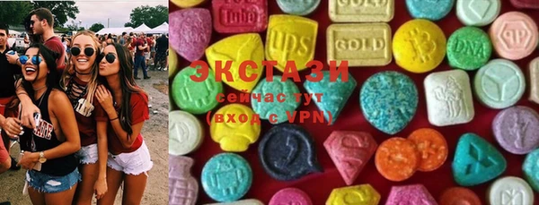 кокаин Ступино