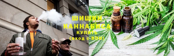кокаин Ступино