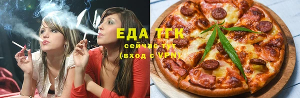 а пвп мука Горно-Алтайск