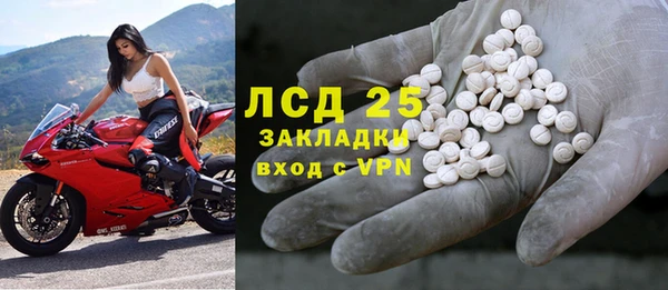 бошки Покачи