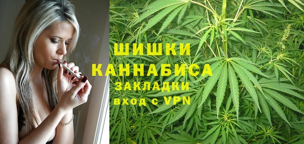 кокаин VHQ Вязьма