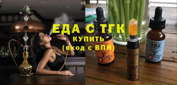 а пвп мука Горно-Алтайск