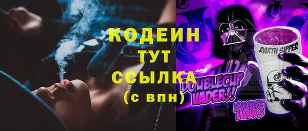 гашиш Горнозаводск