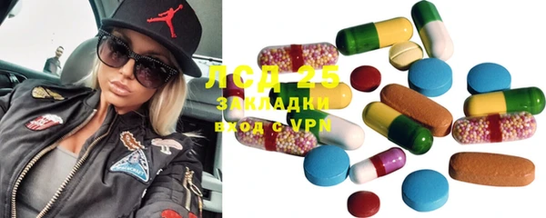 MDMA Строитель