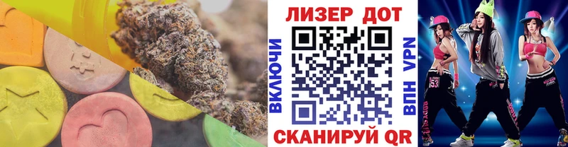 LSD-25 экстази ecstasy  omg ТОР  Кувшиново 