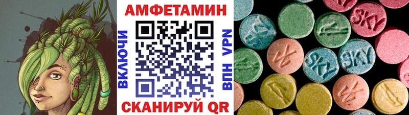 Метамфетамин Methamphetamine  Кувшиново 