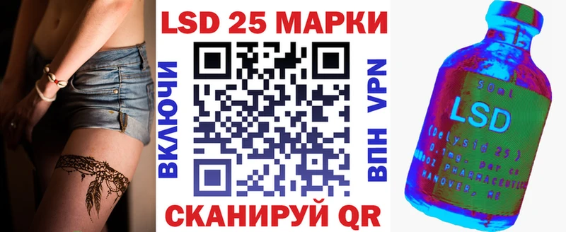 Марки N-bome 1,5мг  цена   Кувшиново 