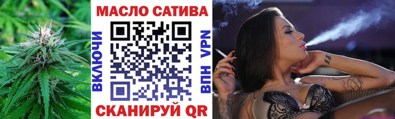 Дистиллят ТГК вейп  ОМГ ОМГ как зайти  даркнет какой сайт  как найти закладки  Кувшиново 